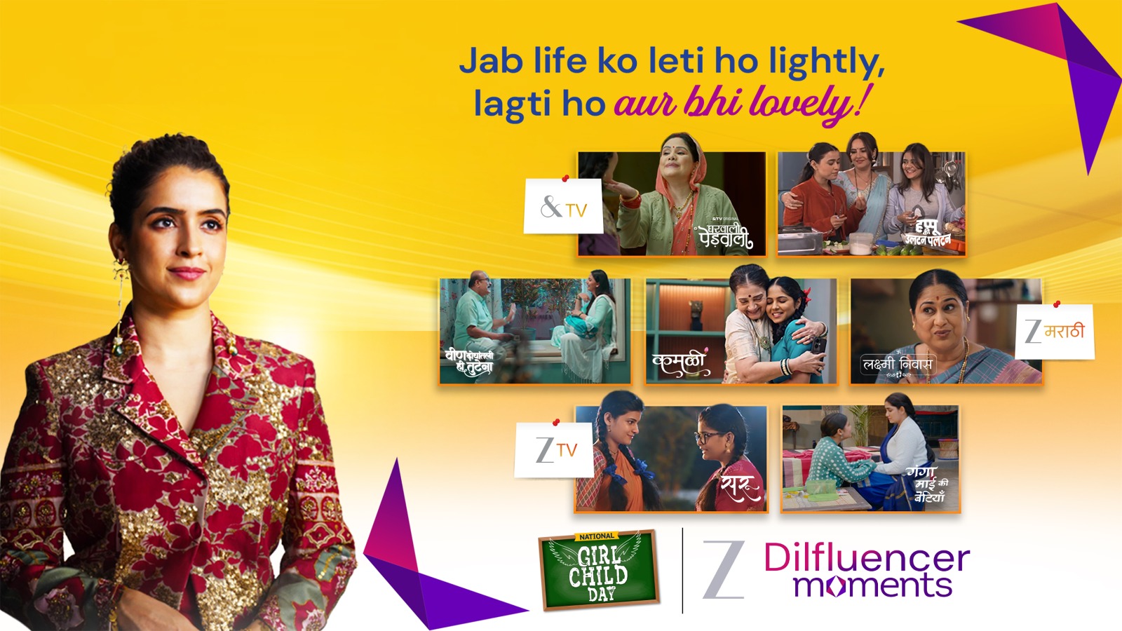 ‘Z’ Launches ‘Dilfluencer Moments’: Attention That Builds Brand Love –