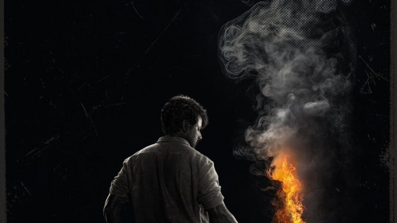 பாக்ஸ் ஆபீஸில் பட்டைய கிளப்பும் ‘பராசக்தி’..; முதல் நாளில் இத்தனை கோடி.?