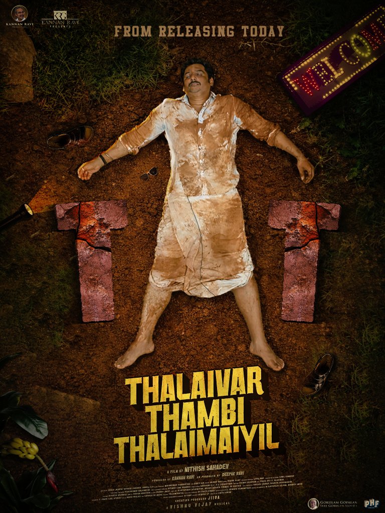 தலைவர் தம்பி தலைமையில் விமர்சனம்… தலைவர் தம்பியின் தரமான சம்பவம்