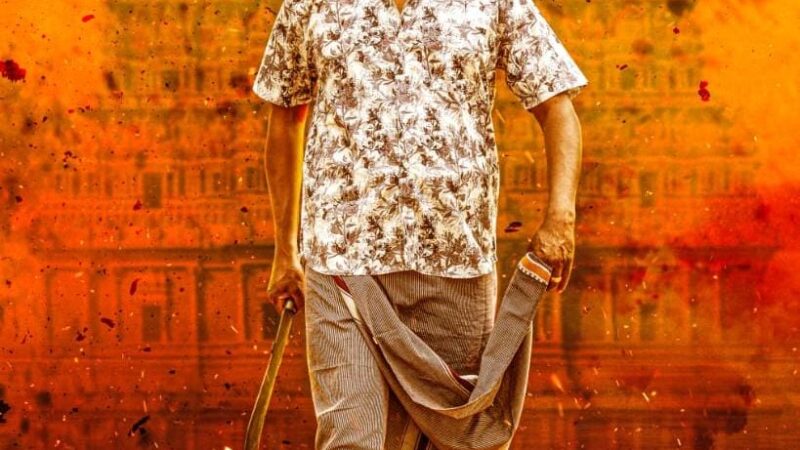 விரைவில் திரையில் ‘அறுவடை’ செய்ய ரெடியான ஹீரோ கார்த்திகேசன்