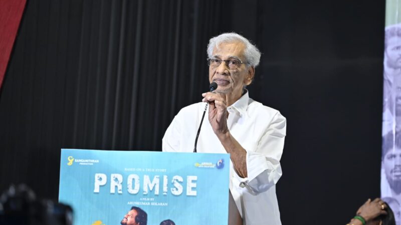 ரீ ரிலீசால் புதிய படங்களுக்கு ஆபத்து – பேரரசு..; விஜய் அந்த கட்சிக்கு ஓகே சொன்னால் ஜனநாயகனுக்கு  சென்சார் கிடைச்சிடும்.. – கே. ராஜன்