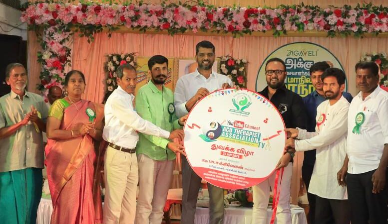 மருந்தில்லாத மருத்துவம்..; அக்கு சிகிச்சையாளர்கள் மாநாட்டை தொடங்கிய சீனுராமசாமி & சக்திவேலன் 