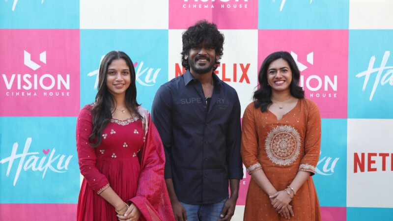 ‘ஹைக்கூ’ படத்தில் ஏகனுக்கு ஜோடியாக ஃபெமினா ஜார்ஜ்  & ஸ்ரீதேவி அப்பல்லா