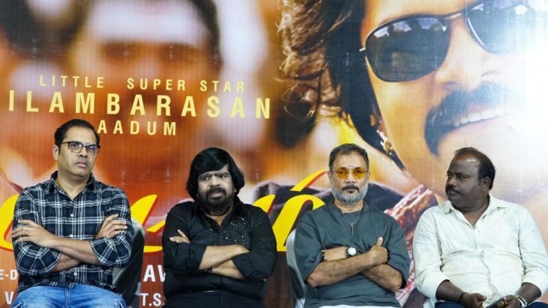 ‘மங்காத்தா’ மாஸ்.. ‘ஜனநாயகன்’-க்கு வெயிட்டிங்.. சிலம்பாட்டத்தை அடுத்து ‘உயிருள்ளவரை உஷா’ ரீ-ரிலீஸ்.. – TR 