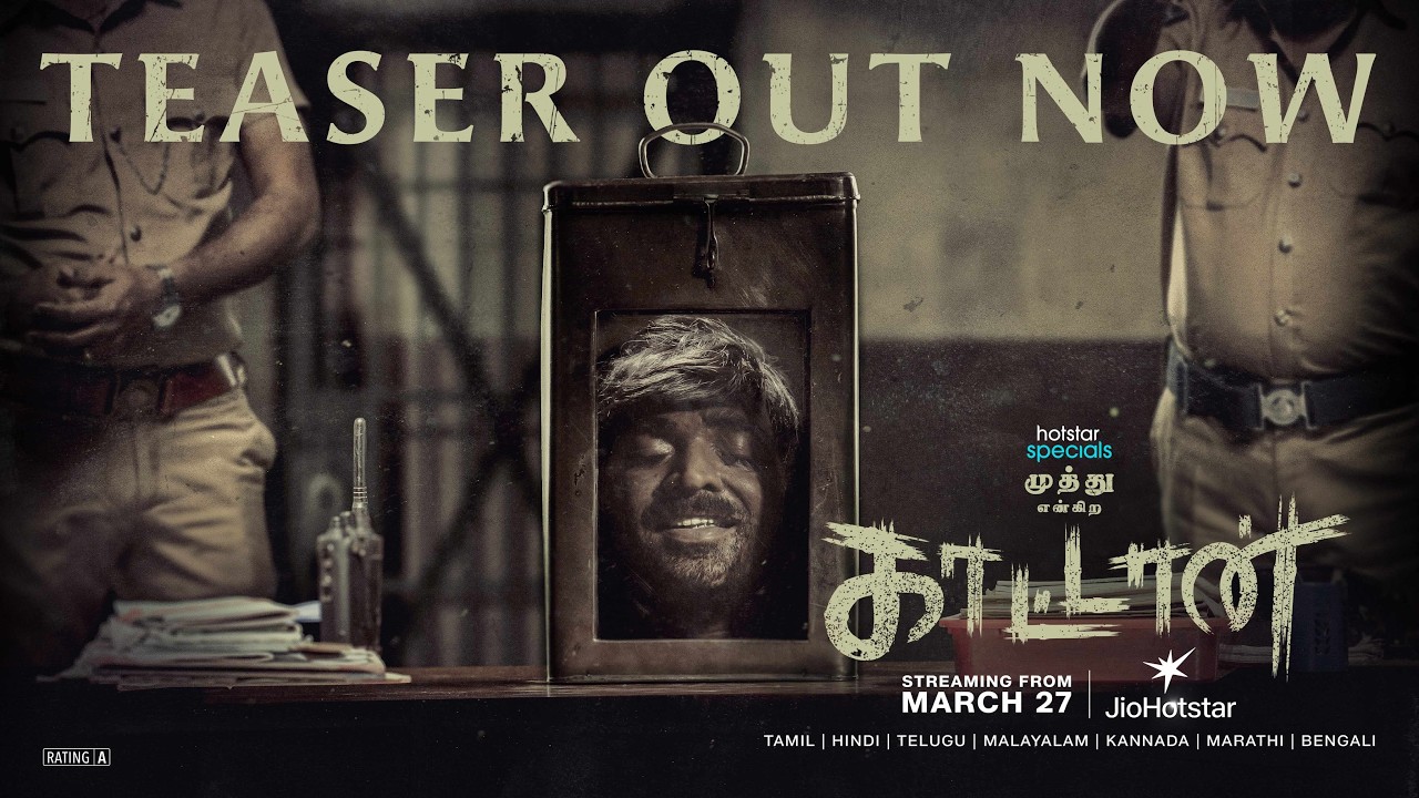 இது என் தலடா.. முண்டத்த நீங்கதான் தேடனும்..; ‘காட்டான்’ விஜய் சேதுபதி