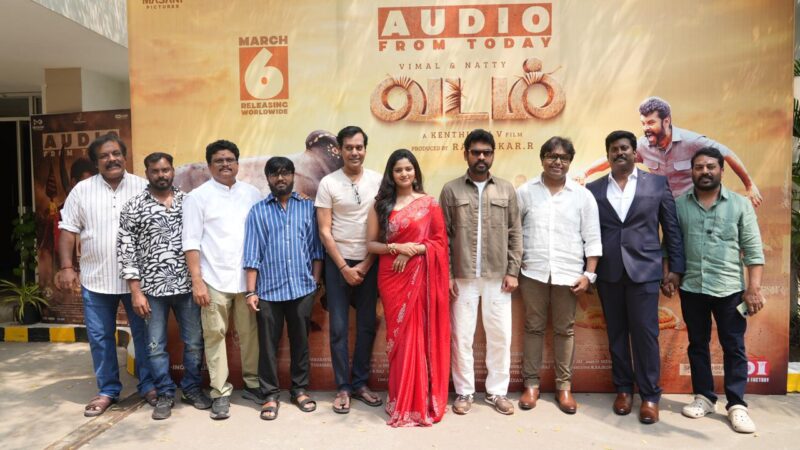 ஷூட்டிங்கில் நம்பிக்கையே வரல..; மாடு விட ஹீரோயின் பெயரே பெரிய டாஸ்க்… – விமல் 