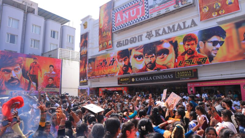 ‘லீடர்’ டீசர் வெளியீடு..; கமலா தியேட்டரில் திருவிழா.. அசத்திய லெஜெண்ட் ரசிகர்கள் 
