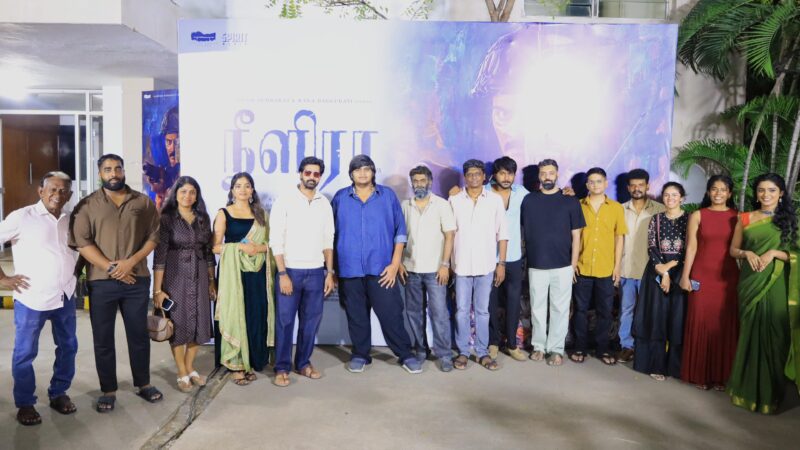 குறைந்த முதலீட்டில் நல்ல கதை.. சோமீ இயக்கிய ‘நீளிரா’ உணர்வுப்பூர்வமானது.. –  கார்த்திக் சுப்புராஜ் 