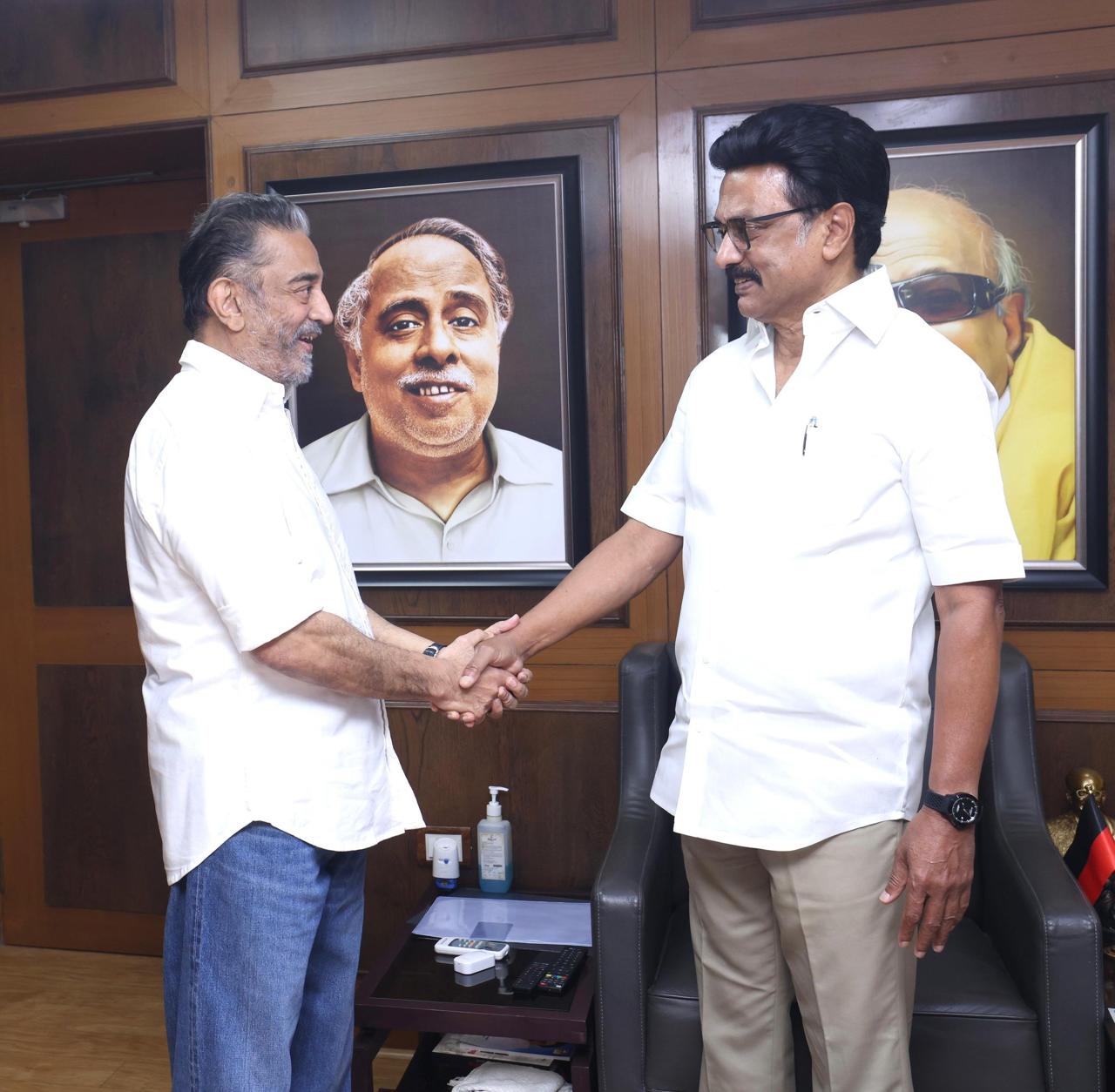 2026 தேர்தலில் மநீம போட்டியில்லை.. திமுக-வுக்கு ஆதரவு..; கமல் செய்த  தியாகம். ? 