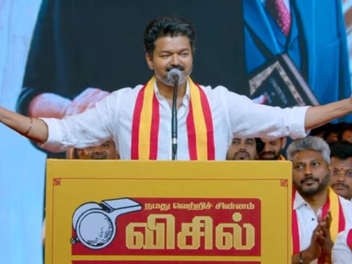 முழு குடும்பமும் கடன் வாங்கியிருக்காங்க.. சொத்து மதிப்பு ₹620 கோடி.? விஜய் வேட்பு மனு முழு விவரம்