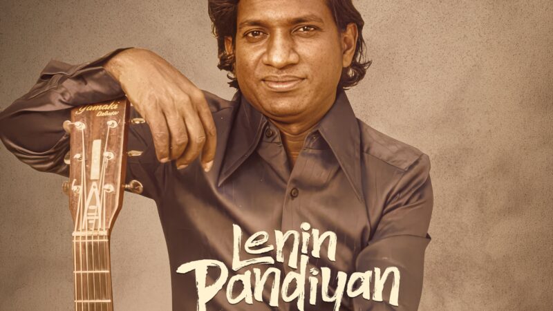 32 வருடங்களுக்குப் பிறகு கூட்டணி..; கங்கை அமரன் & ரோஜா இணையும் படத்திற்கு இளையராஜா இசை