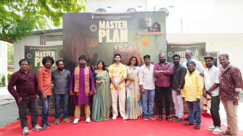 ‘மாஸ்டர் பிளான்’ போடும் டைரக்டர்..; நெல்சன் பாதையில் பயணிக்கும்  ஹரி உத்ரா 