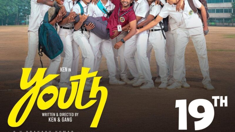 Youth யூத் விமர்சனம் 4.25/5.. Youthful.. Colorful.. Meaningful