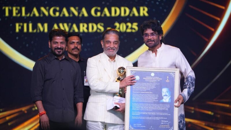 Telangana Gaddar Film Awards : கமலுக்கு சினிமா முன்னோடி பைடி ஜெய்ராஜ் பெயரில் விருது 