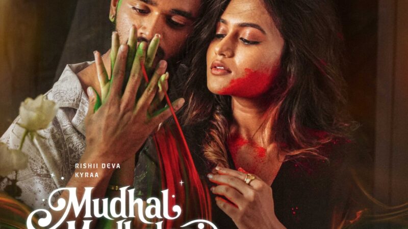 பிரபுதேவா மகன் ரிஷி நடிகரானார்..; ஜிவி பிரகாஷ் இசையில் ‘முதல் முதலாய்’ ஆட்டம் 