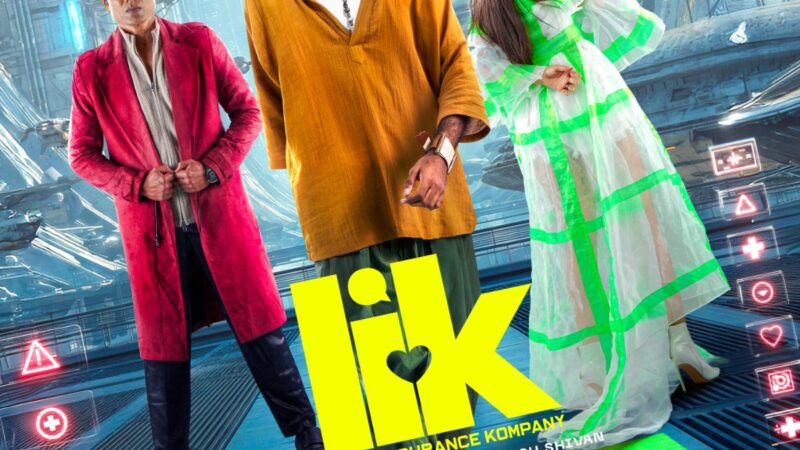 ஒரு வழியாக ஏப்ரல் 3ல் LIK ரிலீஸ்..; பிரதீப் ரங்கநாதன் & விக்னேஷ் சிவன் கூட்டணி 