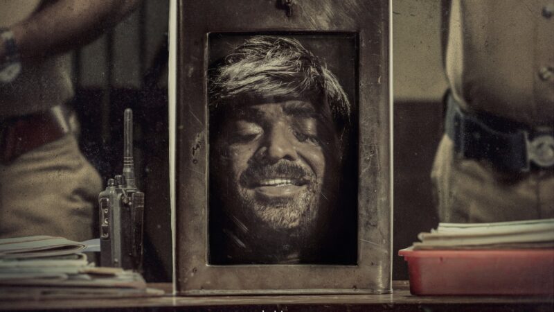 முத்து என்கிற காட்டான் வெப் சீரிஸ் விமர்சனம்