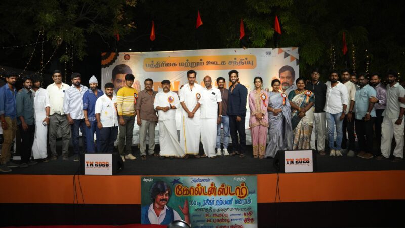 விஜய் ஒரு சிங்கம்.. TN2026 படத்தை பார்த்து விட்டு பேசுங்க…. – நட்டி நட்ராஜ்