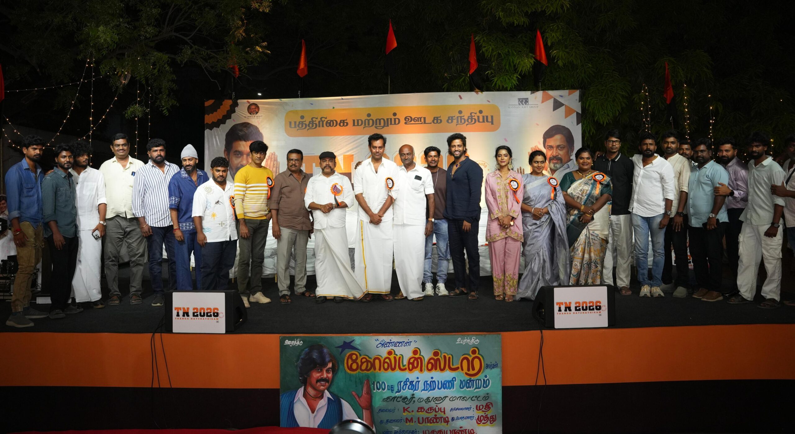 விஜய் ஒரு சிங்கம்.. TN2026 படத்தை பார்த்து விட்டு பேசுங்க…. – நட்டி நட்ராஜ்