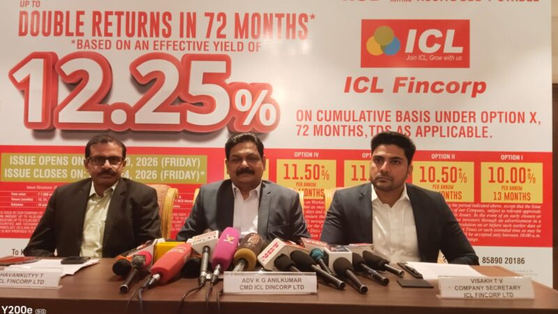 ICL Fincorp -ன் புதிய NCD : ஏப்ரல் 10 அன்று ஆரம்பம்.. 12.25% வரை லாபம்! 