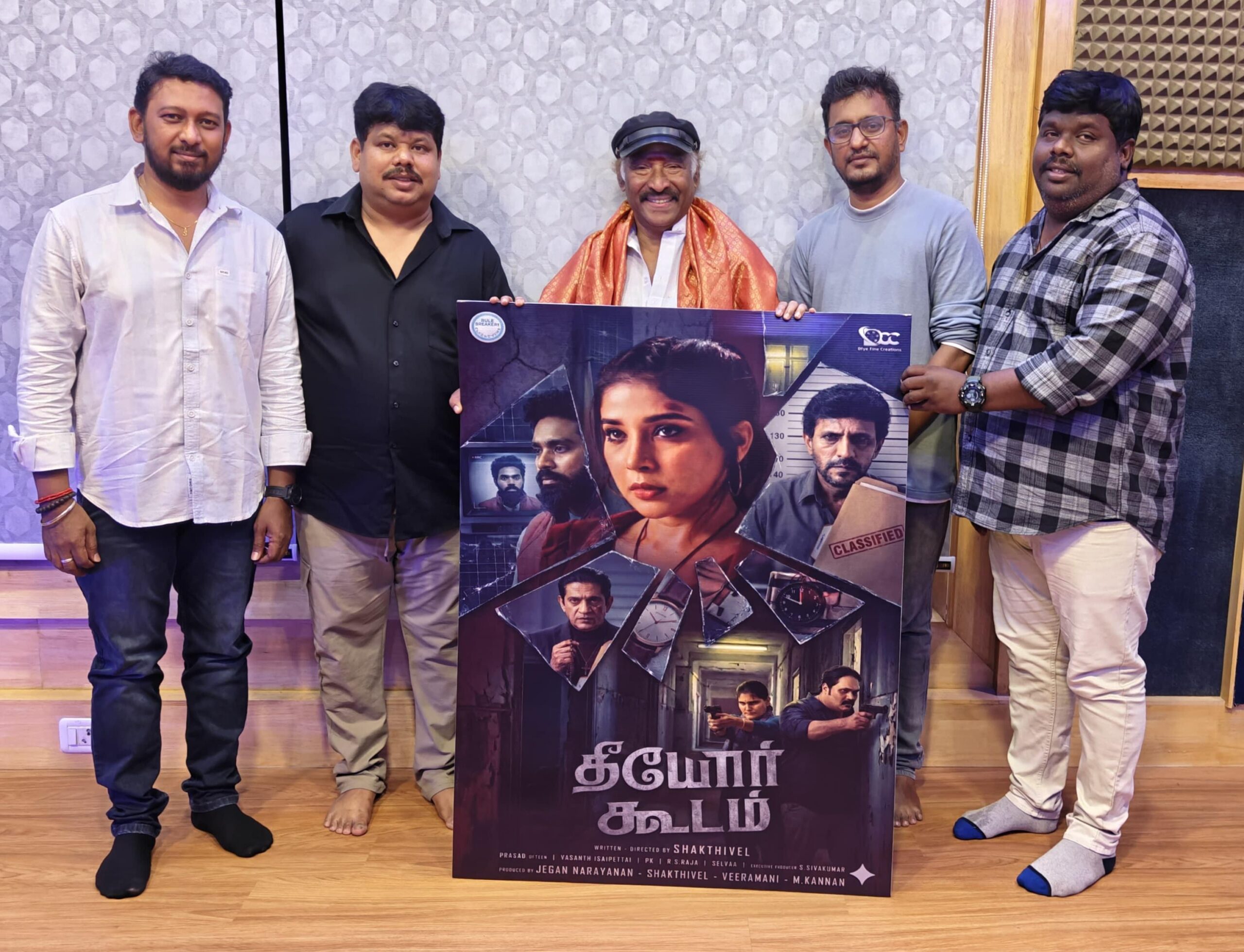 க்ரைம் திரில்லராக உருவான ‘தீயோர் கூடம்’ ஃபர்ஸ்ட் லுக்கை வெளியிட்டார் தேவா 