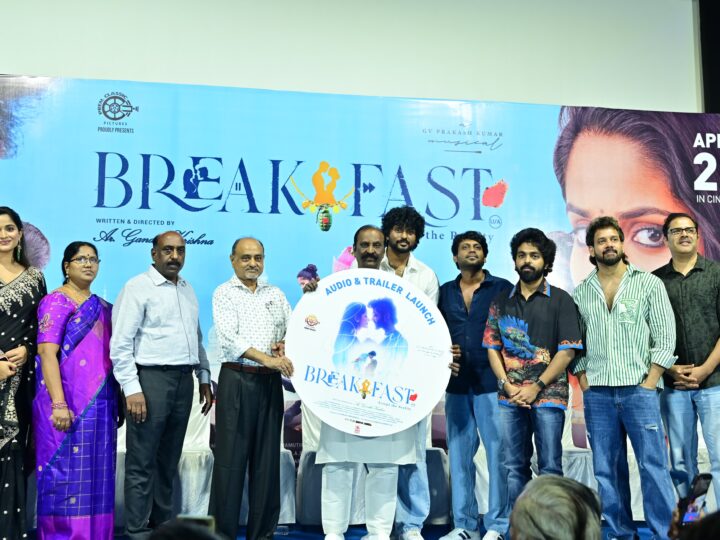 திருமணம் தப்பா.? சரியா.? ‘பிரேக் ஃபாஸ்ட்’ சொல்லும் பிரேக்கப் லவ்..? – வைரமுத்து 