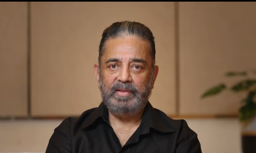 The Leader Is Here திராவிட சிங்க  கர்ஜனை.. திமுக-விற்காக பிரச்சாரப் பாடலை எழுதி பாடிய கமல் 