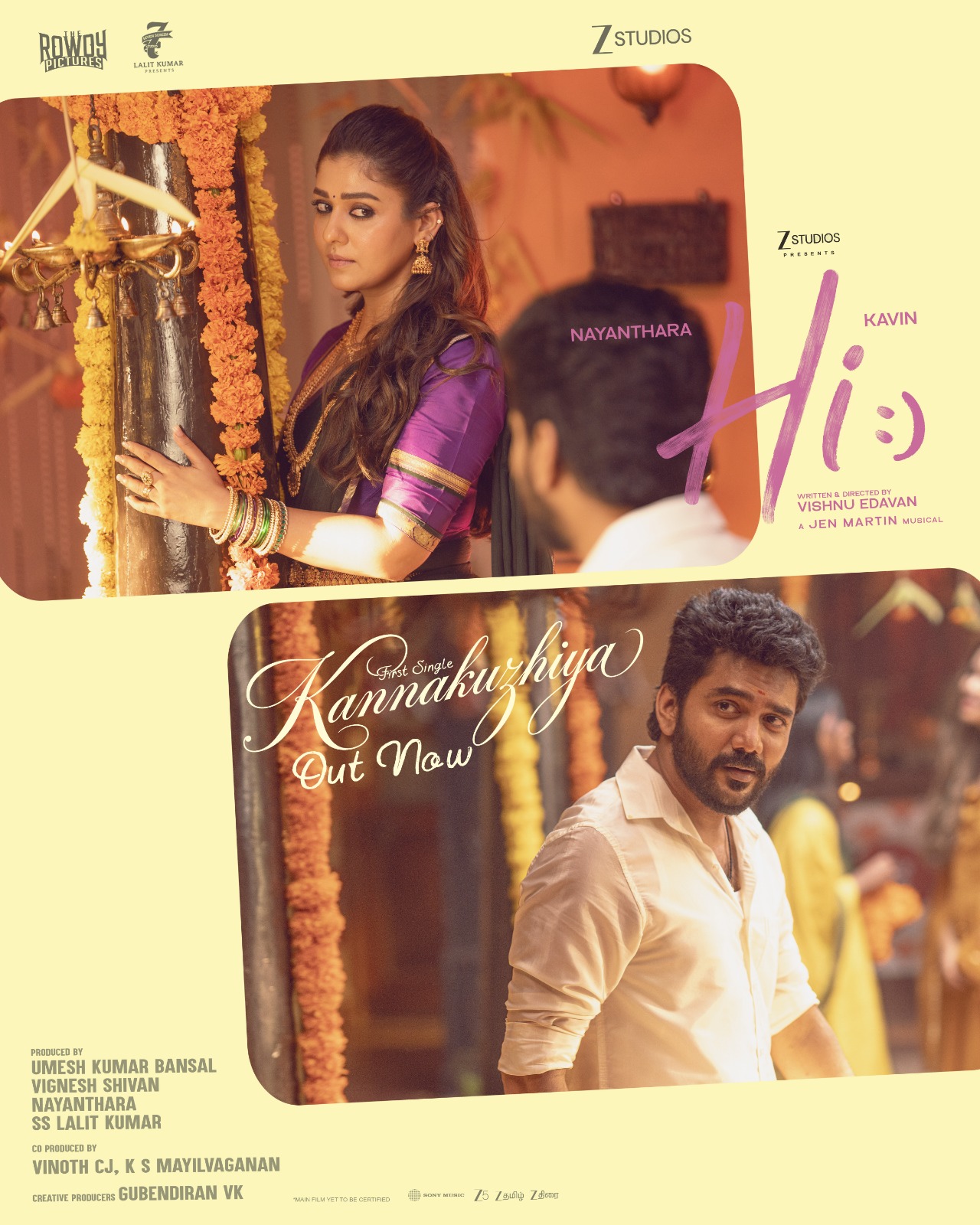 Hi First Single… ஜிவி பிரகாஷ் குரலில் நயன்தாரா – கவின் இணைந்த பாடல் 