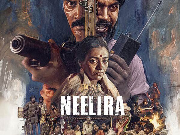 நீளிரா விமர்சனம்… துப்பாக்கி முனையில் இரு மனங்களின் இதயத் து(வெ)டிப்பு