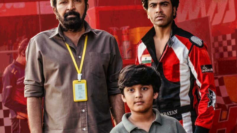 BIKER விமர்சனம் 4.25/5.. உங்களுக்கு பைக் சத்தம் பிடிக்காமல் இருந்தாலும் இந்த பைக்கர் பிடிக்கும்