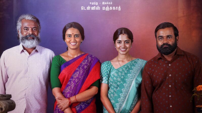 கௌசல்யாவை ரசித்து ஜொள்ளு விட்டேன்..; ‘மனிதன் தெய்வமாகலாம்’ இசை விழாவில் செல்வராகவன்