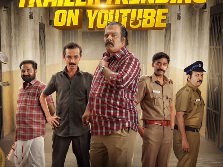 காக்கி சர்க்கஸ் வெப் சீரிஸ் விமர்சனம்.. கெத்து காட்டு திருடன்… வெத்து வேட்டு போலீஸ்