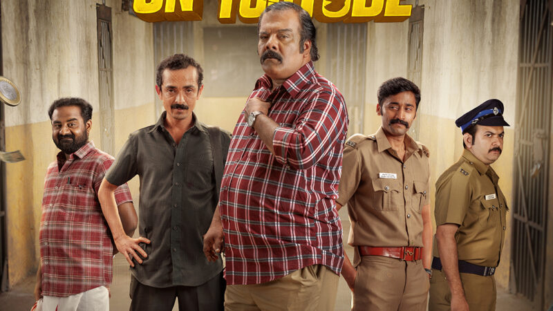 காக்கி சர்க்கஸ் வெப் சீரிஸ் விமர்சனம்.. கெத்து காட்டு திருடன்… வெத்து வேட்டு போலீஸ்