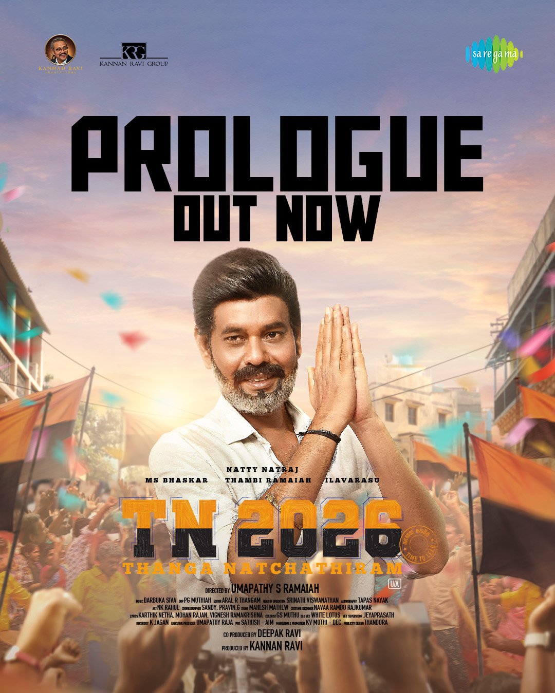 TN 2026 விமர்சனம்… தமிழகத்தின் இரு கண்களாய் அரசியல் – சினிமா