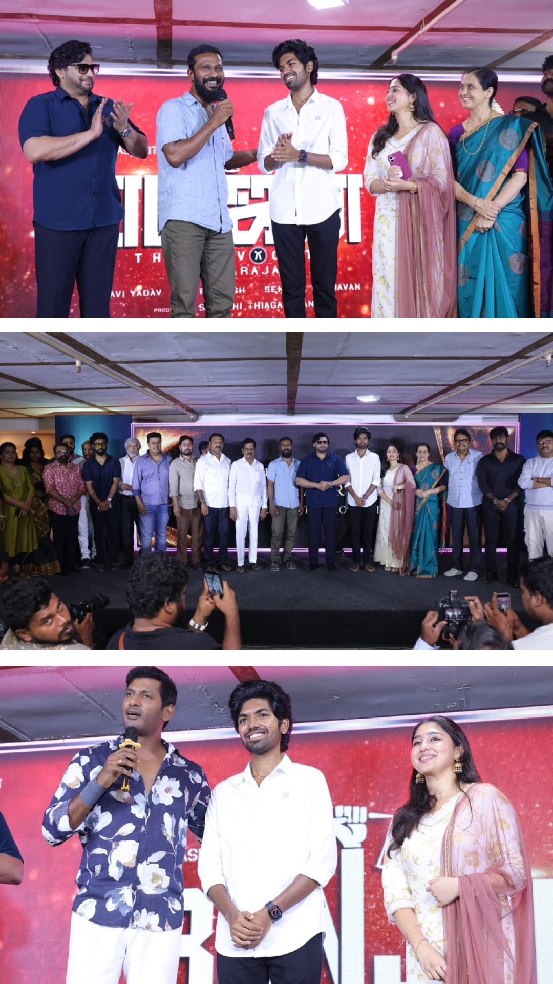 பிரஷாந்த் பிறந்தநாளில் ‘ரஞ்ஜன்’ பர்ஸ்ட் லுக்..; மீண்டும் தியாகராஜன் இயக்கத்தில் டாப் ஸ்டார் 