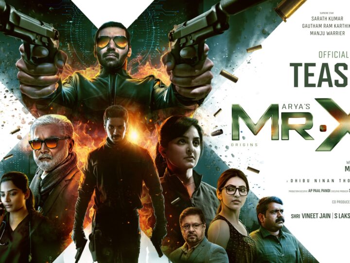 Mr X மிஸ்டர் எக்ஸ் விமர்சனம்…