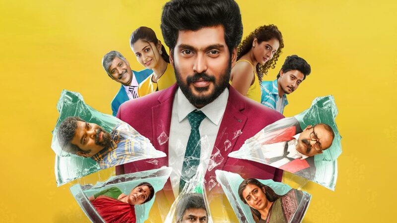 பிரேக் ஃபாஸ்ட் விமர்சனம்… இட்லிக்கு கெட்டியான சட்னி… இல்லறத்திற்கு கெட்டியான மனம்