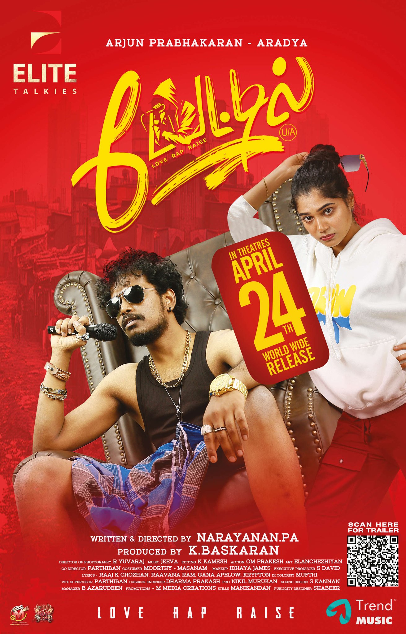 BATTLE பேட்டில் விமர்சனம்