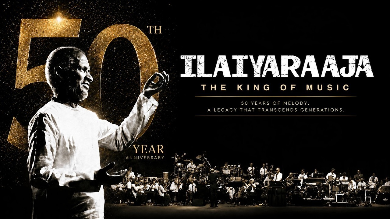 இளையராஜாவின் 50 ஆண்டு திரை இசையை கௌரவிக்கும் இசை அஞ்சலி