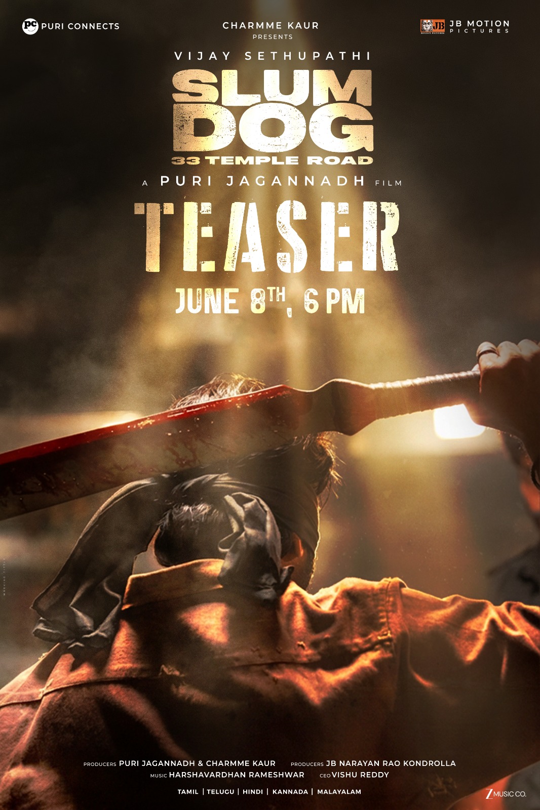 பூரி & சார்மி  தயாரிப்பில்  விஜய் சேதுபதி நடித்த ‘ஸ்லம் டாக்’  டீசர் அப்டேட் 