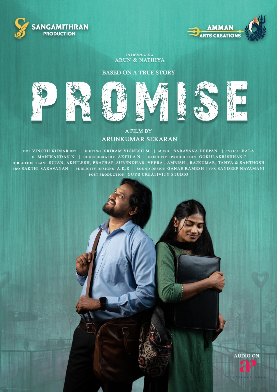 Promise ப்ராமிஸ் விமர்சனம்..