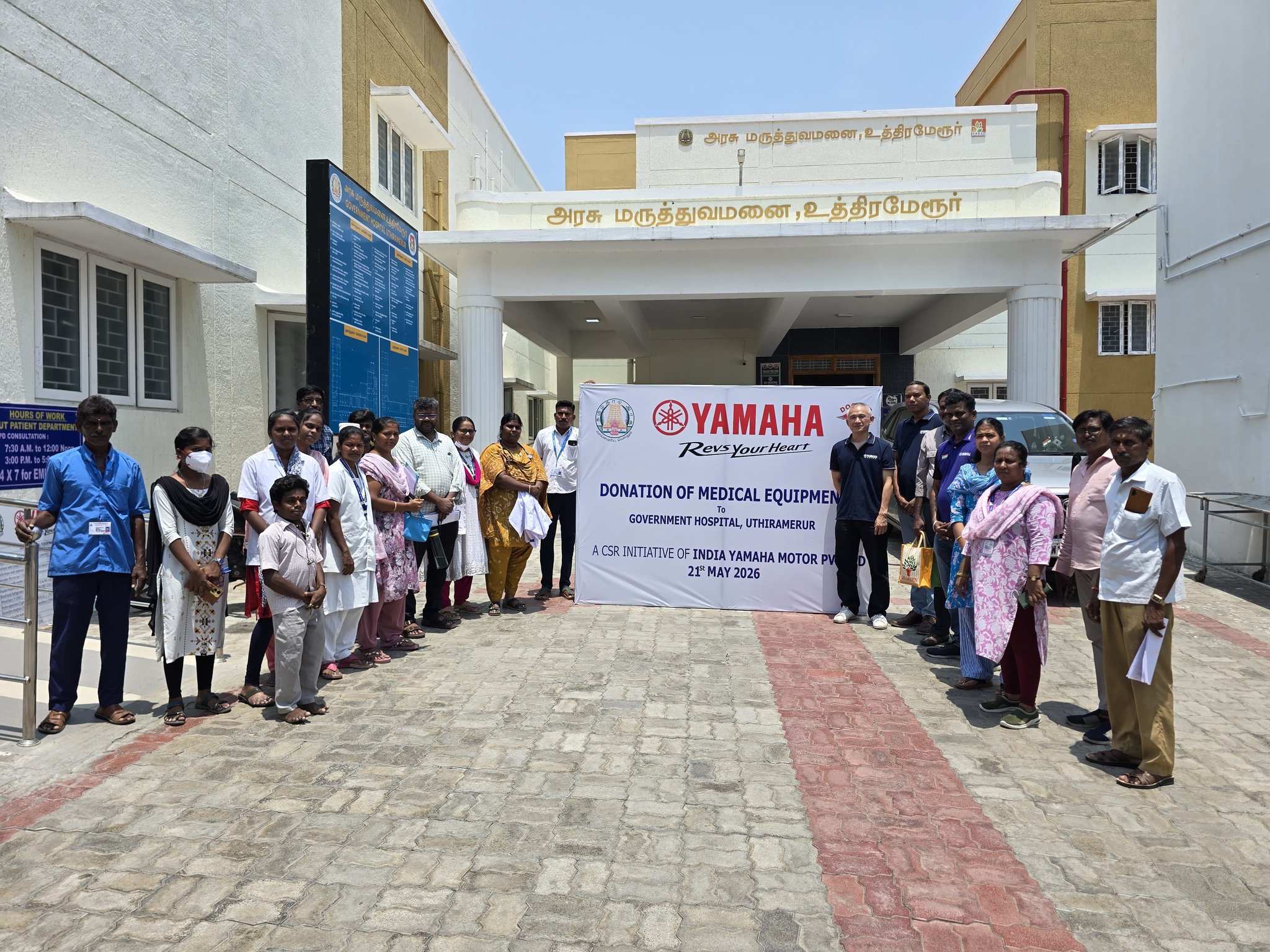 Yamaha extended support to Public  – Donates Medical Equipment to Govt. Hospital