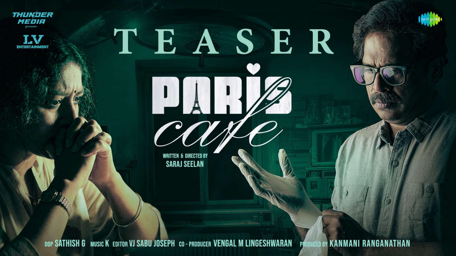 Guru Somasundaram and Anumol starring Paris Cafe teaser reveal by Sasikumar 