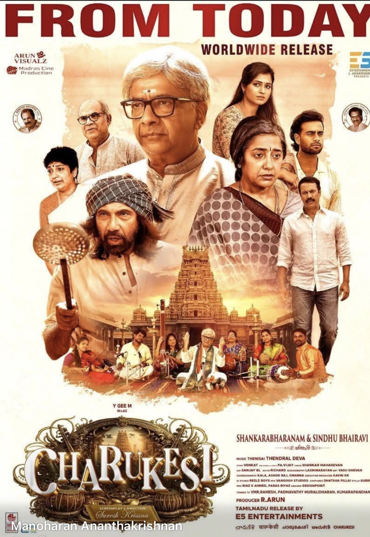 சாருகேசி விமர்சனம்..; சுரேஷ் கிருஷ்ணா இயக்கத்தில் இளையராஜாவுக்கு வீரா..; ரஹ்மானுக்கு சங்கமம்..; தேவாவுக்கு சாருகேசி
