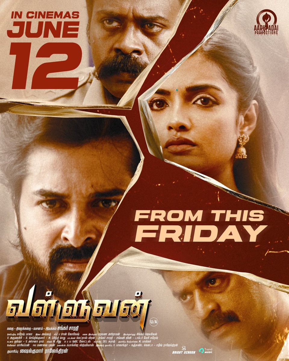 வள்ளுவன் விமர்சனம்… திருவள்ளுவர் வரிகளில் தீர்ப்பு எழுதும் சாமானியன் 
