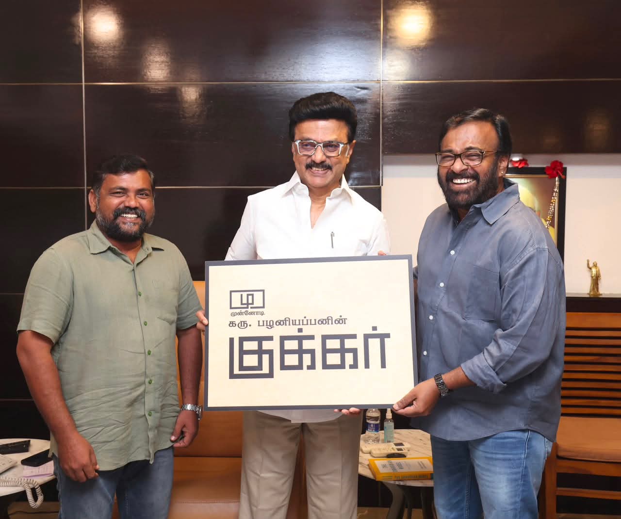 காளி வெங்கட்டின் ‘குக்கர்’.. சுடச்சுட COOKக்கி வரும் கரு பழனியப்பன்