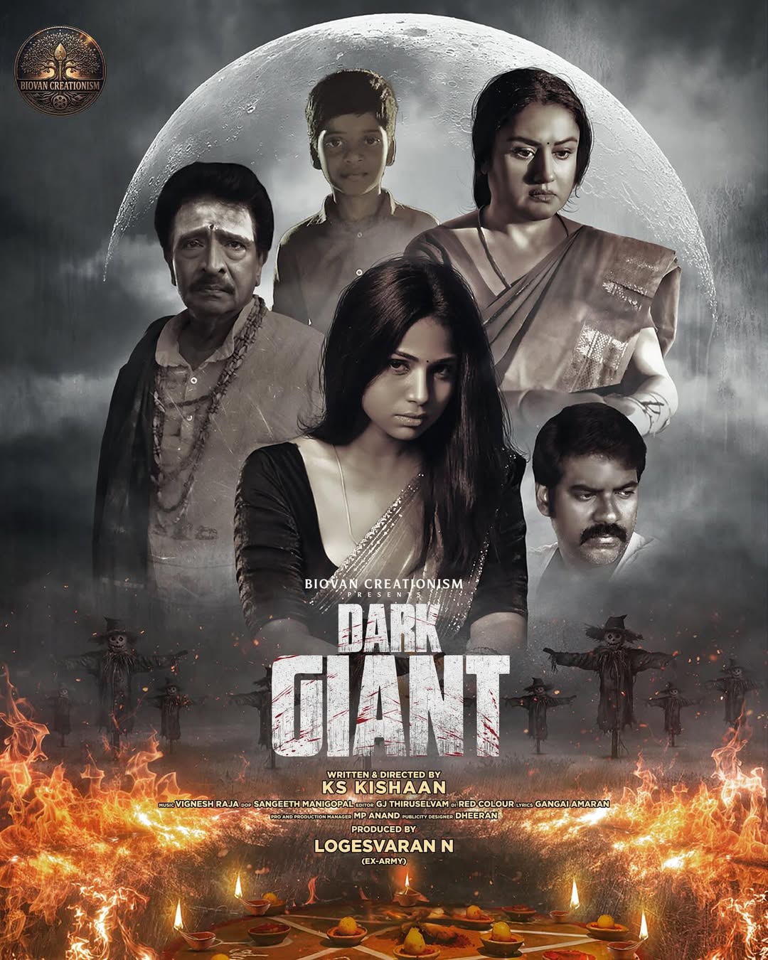 DARK GIANT டார்க் ஜெயண்ட் விமர்சனம்
