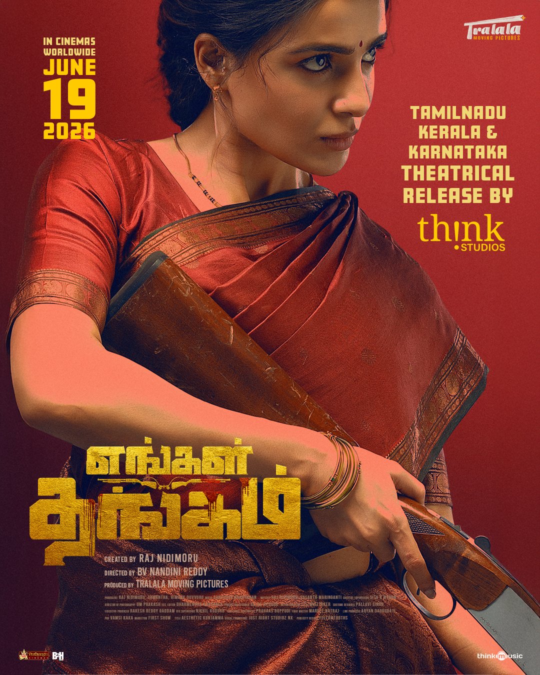 எங்கள் தங்கம் விமர்சனம் (தெலுங்கில் ’மா இன்டி பங்காரம்) ஆக்சன் குயின் சமந்தா