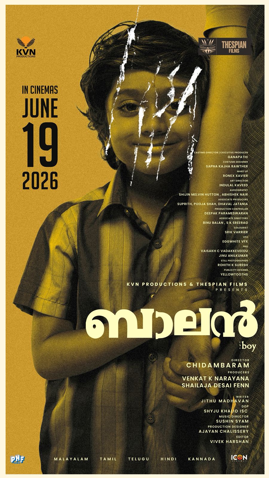 Balan The Boy 4.25/5.. பாலன் விமர்சனம்… சிறைப் பறவைக்கு சிறகடிக்க ஆசை…
