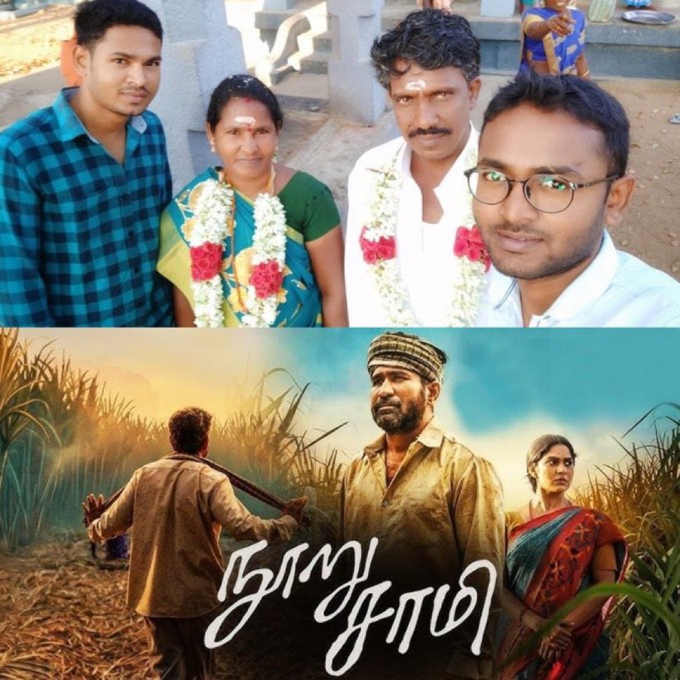 நூறு சாமி விமர்சனம்… நாற்பதிலும் காதல் வரும்… நல் வாழ்க்கை தொடங்கும்..!